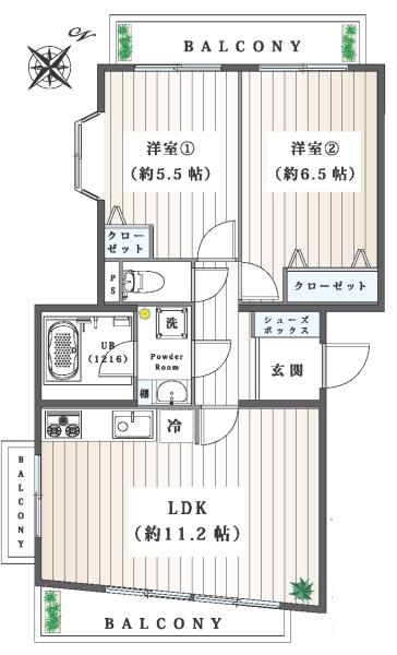 ライオンズマンション平戸町