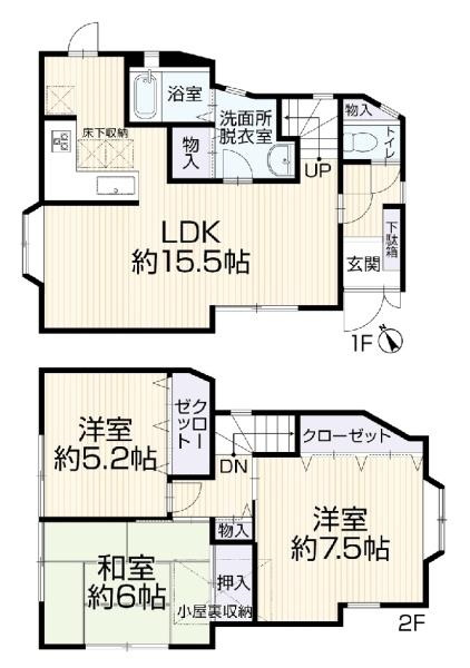 横浜市鶴見区北寺尾３丁目２１－７