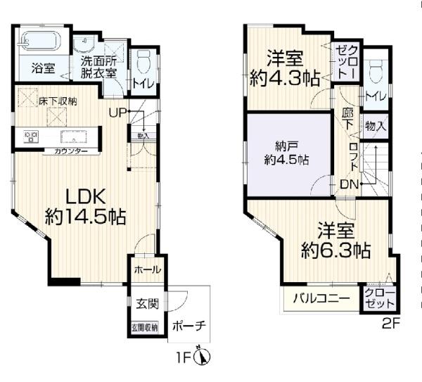 藤沢市辻堂６丁目２７－６