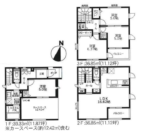 藤沢市湘南台４丁目４期２号棟