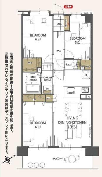 コスモ保土ケ谷パークフォルム