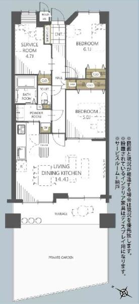 東急ドエル・横浜　ヒルサイドガーデン