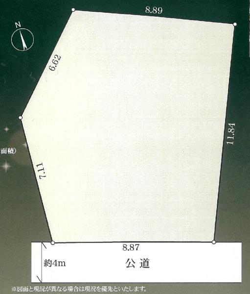 磯子区磯子７丁目