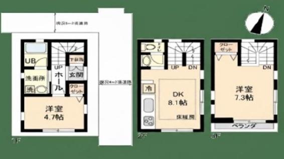 横浜市南区二葉町１丁目の中古一戸建て
