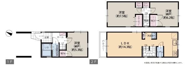 横浜市磯子区滝頭２丁目の中古一戸建て
