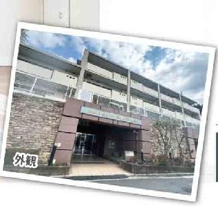 モリスガーデンヒルズ井土ヶ谷