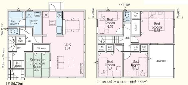 横浜市金沢区釜利谷西第6