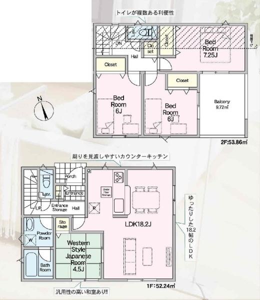 横浜市港南区日限山第７