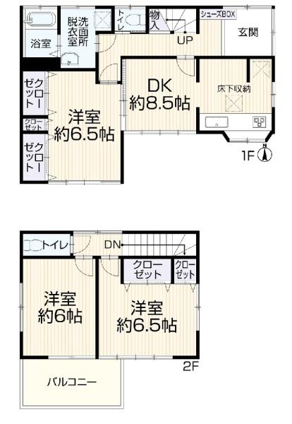 横浜市戸塚区戸塚町1964-8