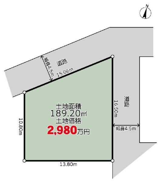 横浜市戸塚区原宿3丁目