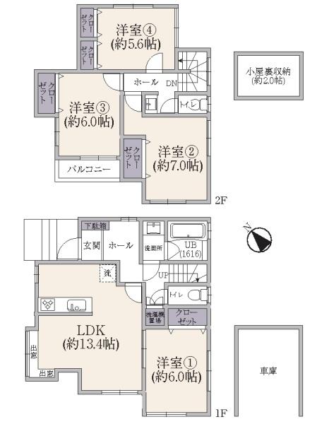 横浜市鶴見区東寺尾東台 戸建