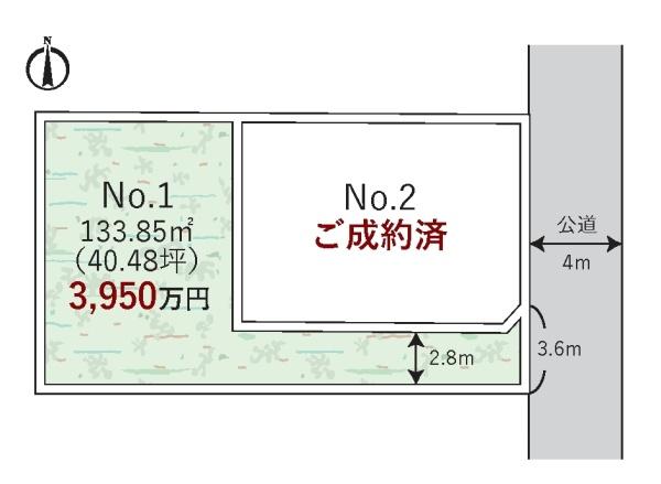 藤沢市湘南台