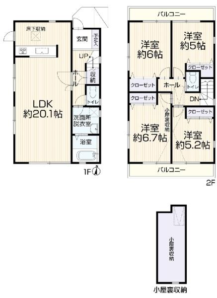 横浜市南区永田北３丁目の中古一戸建て