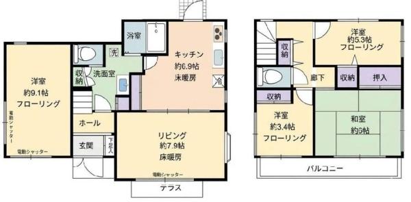 横浜市南区別所５丁目の中古一戸建て