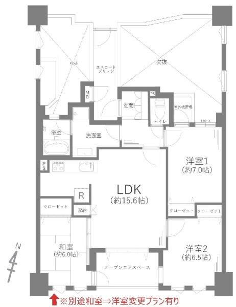 グランシティ横濱