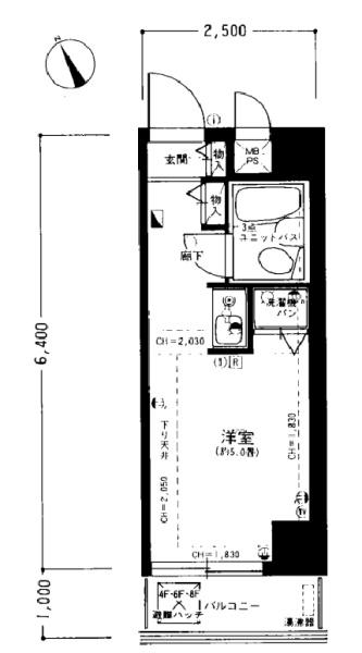 ライオンズマンション反町