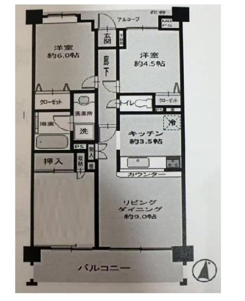日神パレステージ横浜阪東橋