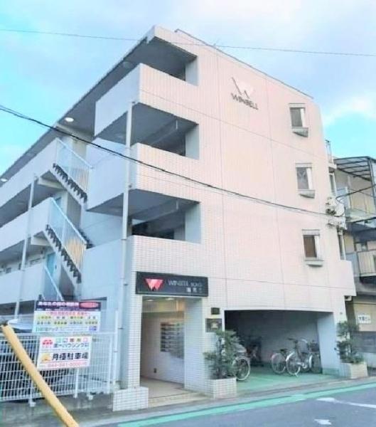 WINBELLソロ鶴見第５