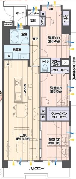 サニークレスト湘南八景５