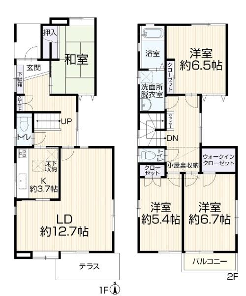 横浜市港南区日野９丁目の中古一戸建て