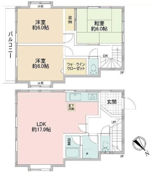 藤沢市辻堂西海岸２丁目の中古一戸建て
