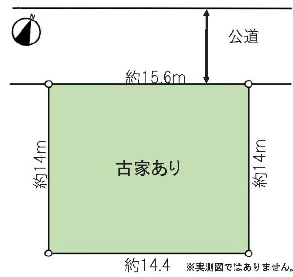 横浜市港南区日限山１丁目の土地
