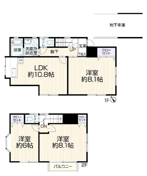 横浜市磯子区栗木２丁目の中古一戸建て