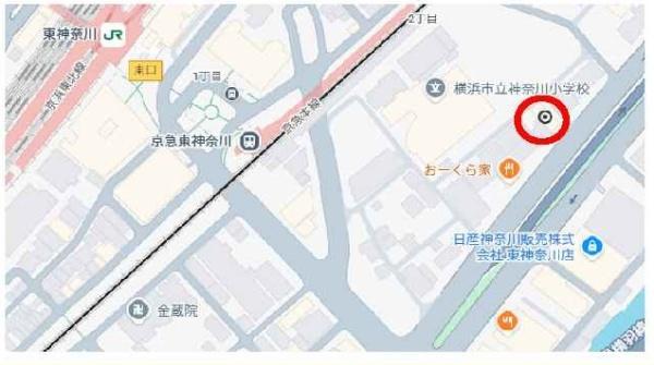 東神奈川クインビル