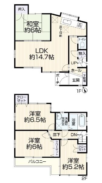 横浜市保土ケ谷区仏向西の中古一戸建て