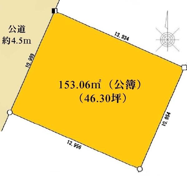 横浜市南区六ツ川２丁目の土地