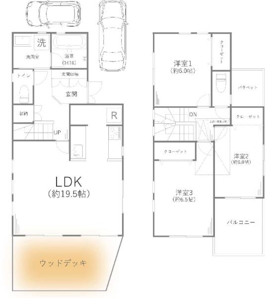 藤沢市白旗4丁目戸建