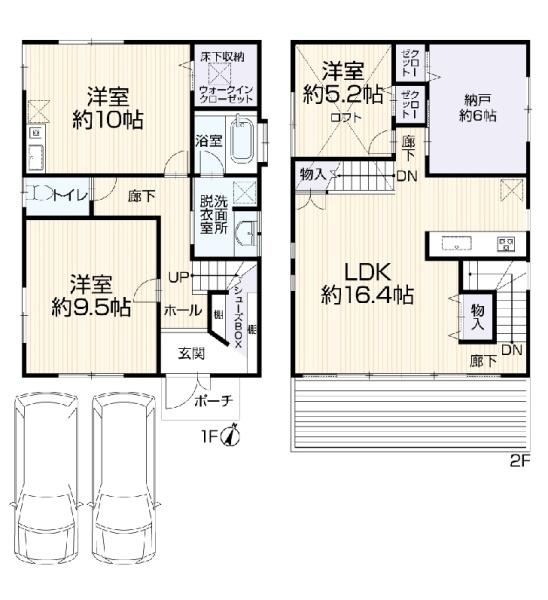 藤沢市石川５丁目の中古一戸建て