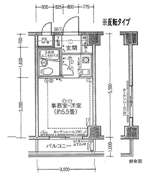 ホーユウコンフォルト岸谷
