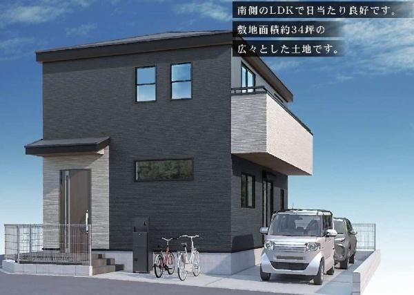 南区六ツ川３丁目