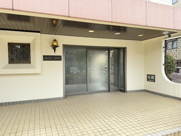 ハイラーク本牧