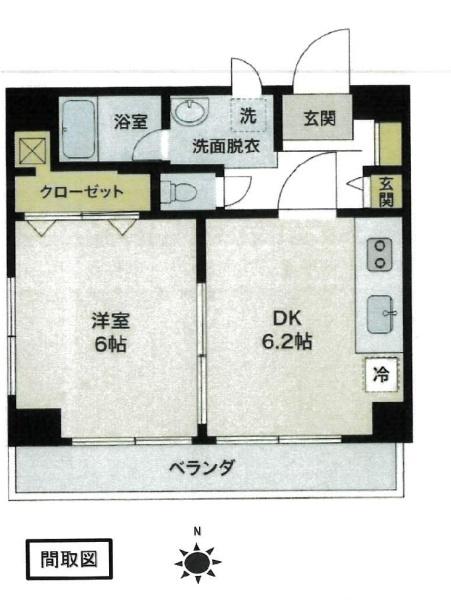 ビックバンヴァンステイツ伊勢佐木南