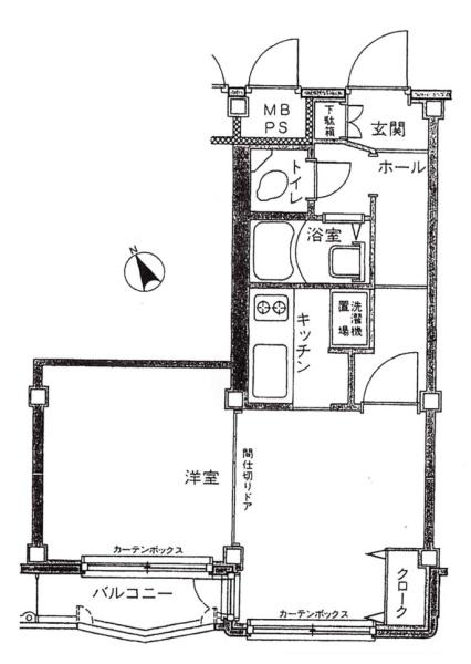 ウインベルデュエット川崎