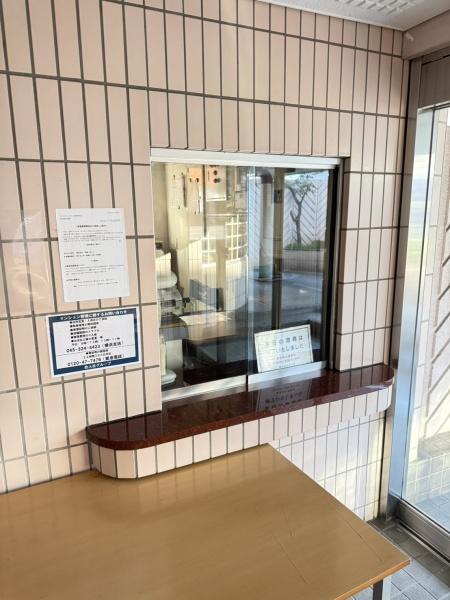 ウインベルデュエット川崎