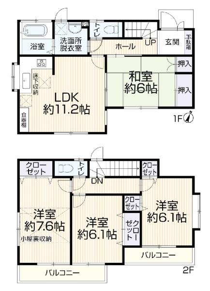 横浜市磯子区岡村６丁目の中古一戸建て