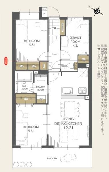 ビックヴァン磯子汐見台