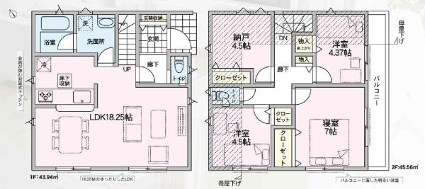 横浜市保土ケ谷区法泉第１３