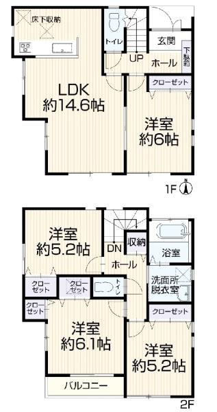 横浜市西区久保町の中古一戸建て