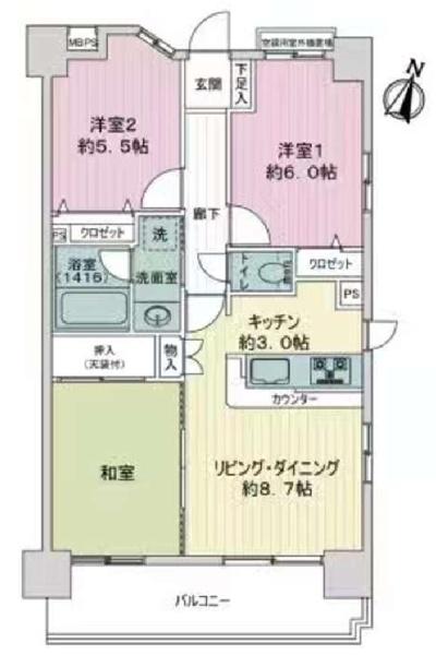 ライオンズプラザ吉野町駅前