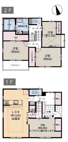 横浜市南区六ツ川４丁目の中古一戸建て