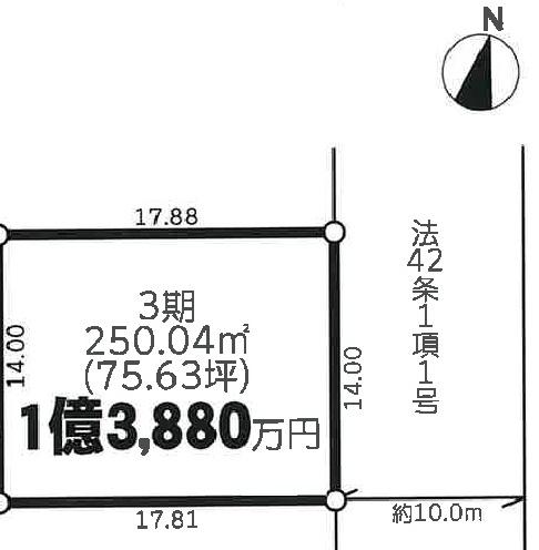 藤沢市円行３期