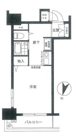 ヴァンハウス吉野町