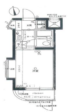 ライオンズマンション新横浜Ｂ館