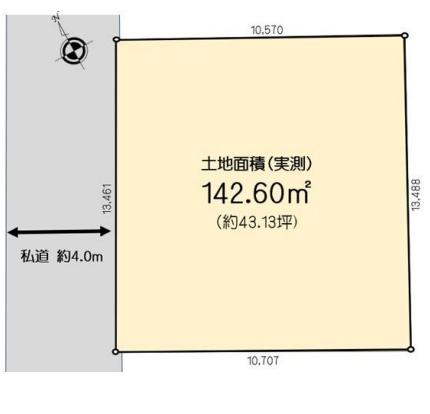 横浜市保土ケ谷区坂本町の土地