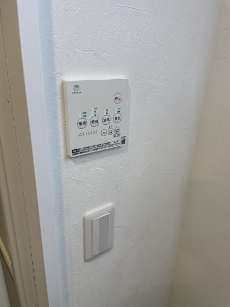 アリエッタ蒔田