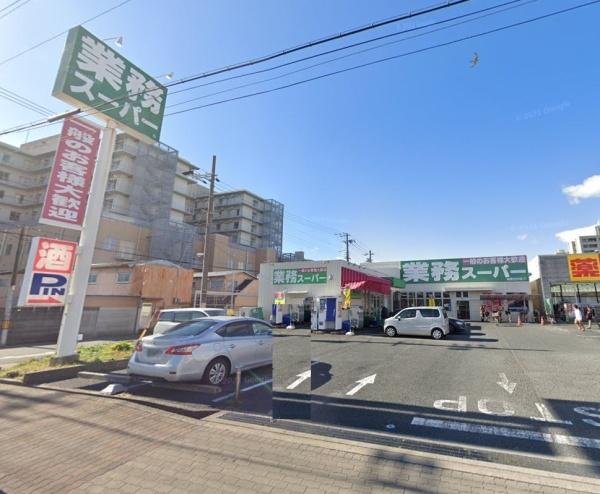 日商岩井菫橋ハイツ(業務スーパー城東古市店)